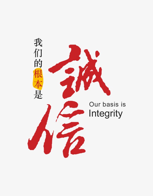 馆陶收账公司